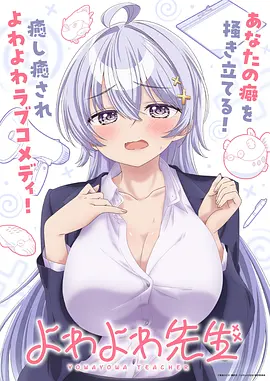 夏日的云